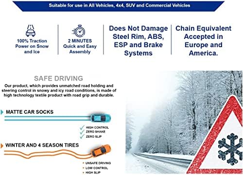 Премиум автомобили гуми снежни чорапи за зимска екстрапро -серија текстил снежен ланец за мерцедес класа